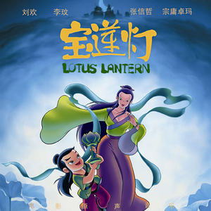 国产精品电影久久
