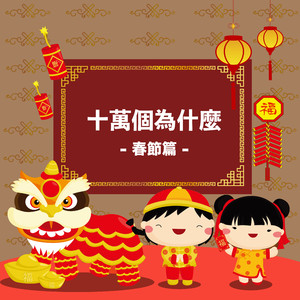 国产精品电影久久
