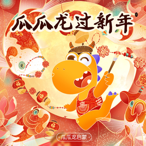 国产精品电影久久
