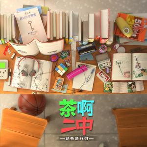 国产精品电影久久
