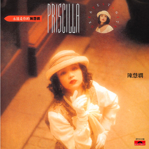 国产精品电影久久
