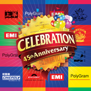 国产精品电影久久
