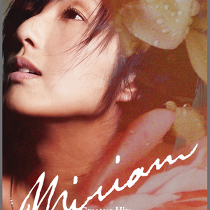 国产精品电影久久
