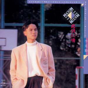 国产精品电影久久
