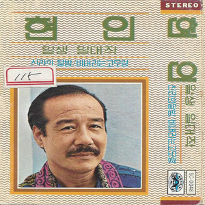 国产精品电影久久
