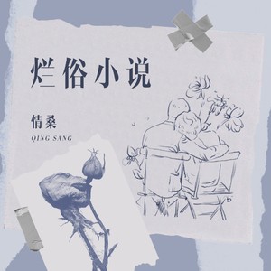 国产精品电影久久
