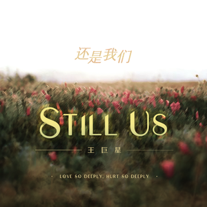 国产精品电影久久
