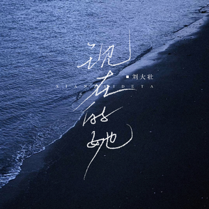 国产精品电影久久
