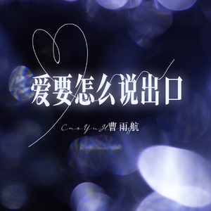 国产精品电影久久
