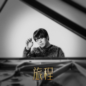 国产精品电影久久
